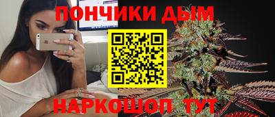 соль ск Славгород