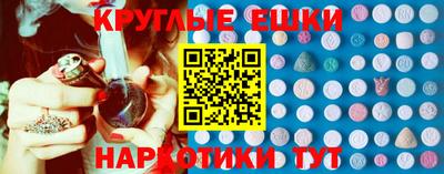 соль ск Славгород