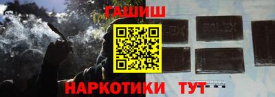 соль ск Славгород